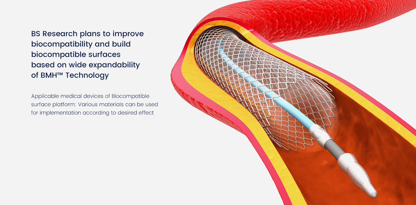 BMH™ Stent